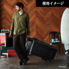 220-A5　アウトドア DIY 収納ボックス 幅100cm ホイール付き