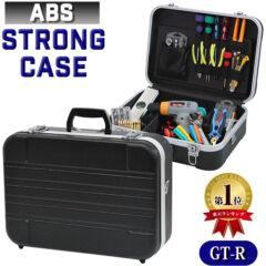 高級感たっぷりの外観！ ABSストロングケース GT-R