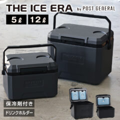 保冷剤つき！クーラーボックス ジ アイスエラ ハードシェルクーラーネオ 5L 12L